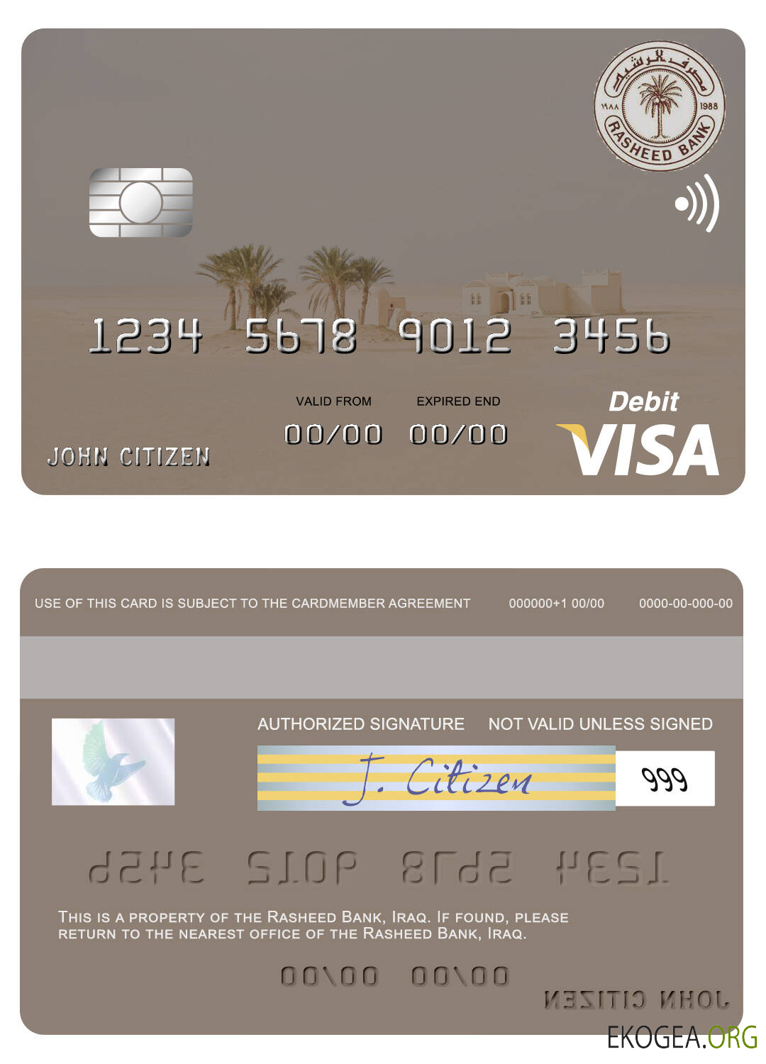 Carte de débit visa Iraq Rasheed Bank
